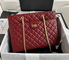 2020 Chanel shopping bag AS6611