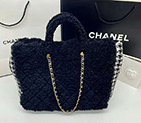 2020 Chanel shopping bag AS1510