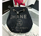 2020 Chanel small drawstring bag A60588