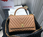 2020 Chanel small flap bag with top handle A92990