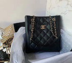 2020 Chanel small shopping bag AS2295