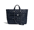 2020 chanel large zipped shopping bag AS1300