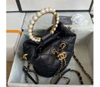 2021 Chanel BUCKET BAG AS2608