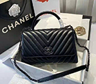 2021 Chanel Flap Bag with Top Handle A92990