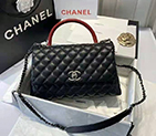 2021 Chanel Flap Bag with Top Handle A92990