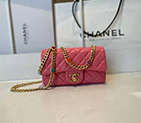 2021 Chanel flap bag AS2380