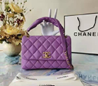 2021 Chanel flap bag with top handle AS2044