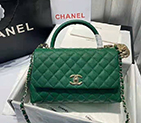 2021 Chanel large flap bag with top handle A92991