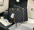 2021 Chanel large shopping bag AS2360