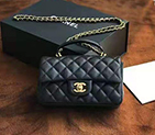 2021 Chanel mini flap bag with top handle AS2431