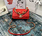 2021 Chanel small flap bag AS2387