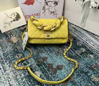 2021 Chanel small flap bag AS2387