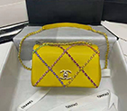 2021 Chanel small flap bag AS2382