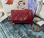 2021 Chanel small flap bag AS2317