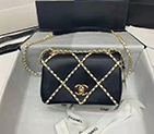 2021 Chanel small flap bag AS2382