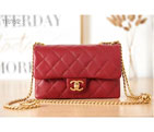 2022 Chanel SMALL FLAP BAG AS3393