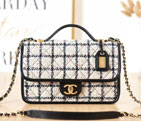2022 Chanel SMALL FLAP BAG WITH TOP HANDLE AS3653