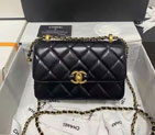 2022 Chanel Small Flap Bag AS2615