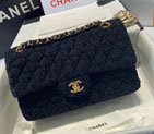 2022 Chanel classic Flap bag 1112