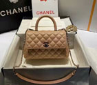2022 Chanel flap bag with top handle A92990