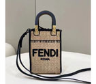 2022 Fendi Mini Sunshine Shopper 8376B