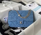 2023 Chanel FLAP BAG AS3921