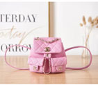 2023 Chanel SMALL BACKPACK AS3787