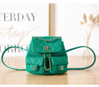 2023 Chanel SMALL BACKPACK AS3787