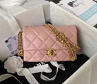 2023 Chanel Small Flap Bag AS3984
