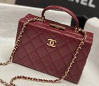 2024 CHANEL Mini Box A4900