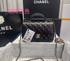 2024 CHANEL Mini classic handbag with top handle AS2431
