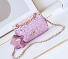 2024 Chanel MINI FLAP BAG & STAR COIN PURSE AS4646