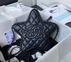 2024 Chanel STAR HANDBAG AS4579