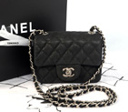 Chanel 1115 mini Classic Flap Bag Original Cannage Pattern Nubuck Leather Black in Silver 1115