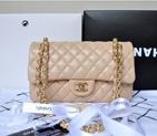 Chanel 2.55 Classic Original Sheepskin Leather Flap Bag 1112 in Apricot with Gold 1112
