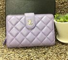 Chanel Matelasse Bi-Fold Wallet Sheepskin Leather A50073 Lavender A50073