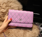 Chanel Matelasse Wallet Sheepskin Leater A80138 Lavender A80138