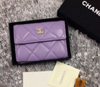 Chanel coin pocket Lambskin Leather A50088 lavender A50088