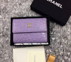 Chanel coin pocket Lambskin Leather A50088 lavender A50088