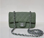 Chanel mini Classic Flap Bag Nubuck Cannage Pattern leather 1117 DarkGreen in Silver 1117