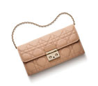 Dior Rendez-Vous wallet in Nude lambskin S0068OGAI M05U