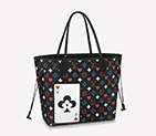 GAME ON NEVERFULL MM M57483