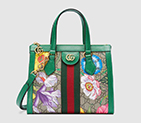 Gucci Online Exclusive Ophidia GG Flora small tote bag 547551 HV8AE 8709 547551