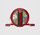 Gucci Ophidia GG Flora mini backpack 598661 92YBC 8722 598661