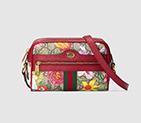 Gucci Ophidia GG Flora mini bag 517350 92YBC 8722 517350