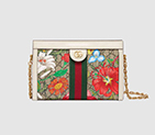 Gucci Ophidia GG Flora small shoulder bag 503877 HV8AC 9759 503877