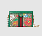 Gucci Ophidia GG Flora small shoulder bag 503877 HV8AE 8709 503877