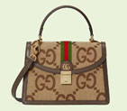 Gucci Ophidia small jumbo GG bag 651055 UKMDG 2570 651055