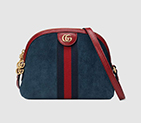 Gucci Ophidia small shoulder bag 499621 0KCFB 4064 499621