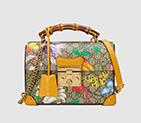 Gucci Padlock GG Flora small bamboo shoulder bag 603221 HV8GC 9782 603221